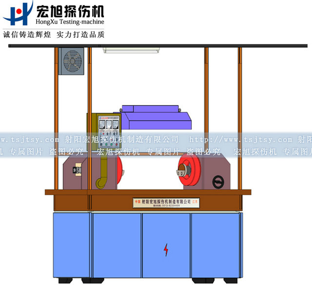 通用磁粉探傷機